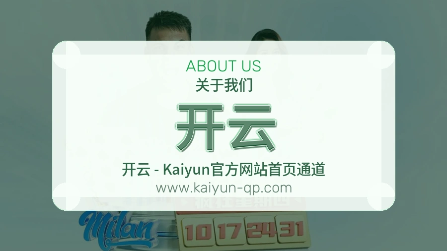 内容审核