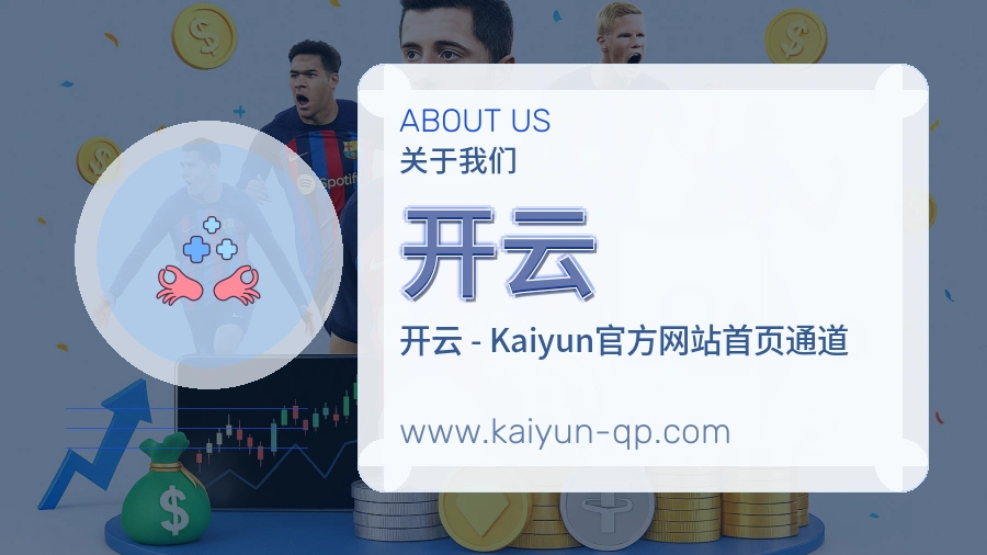 内容规范